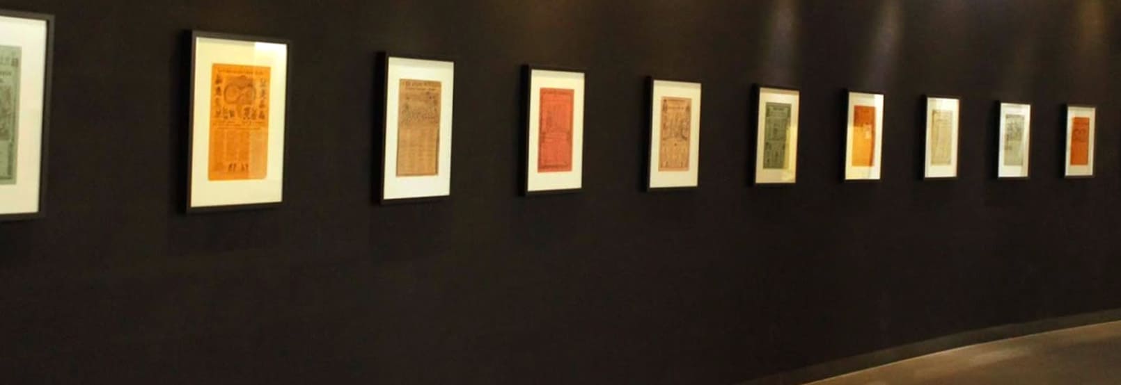 banner